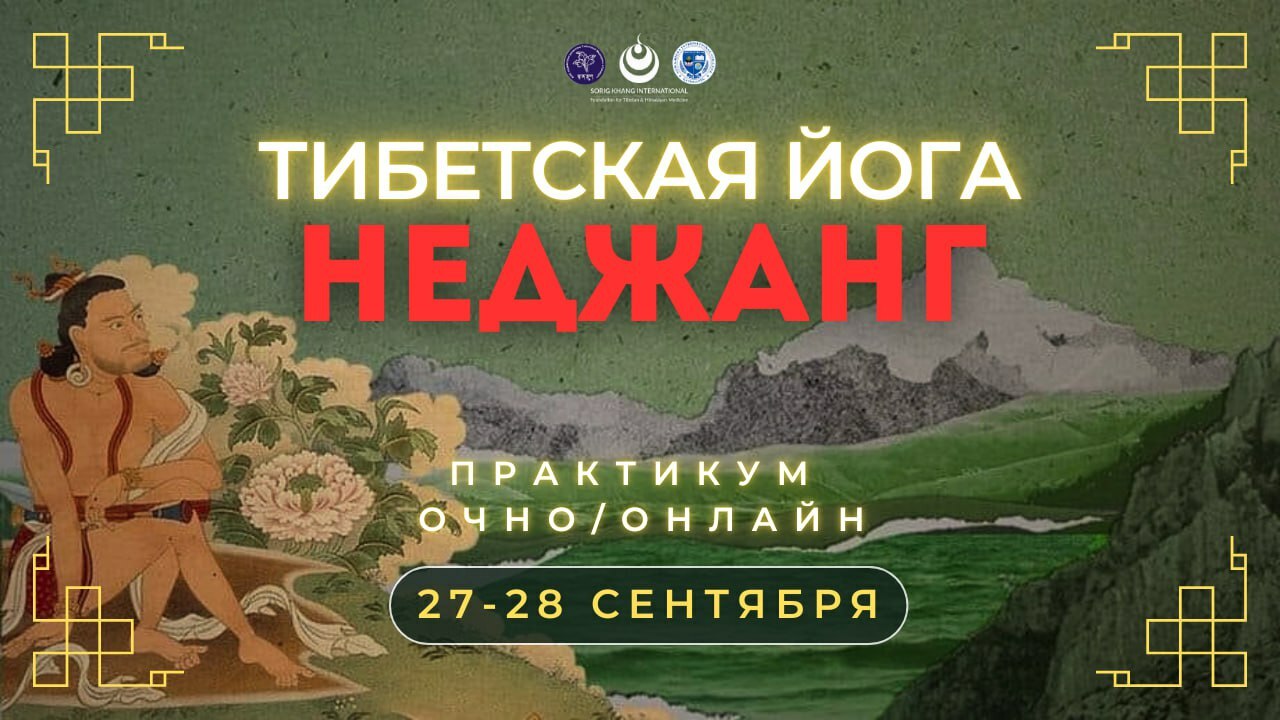 photo_2025-09-23_09-38-46