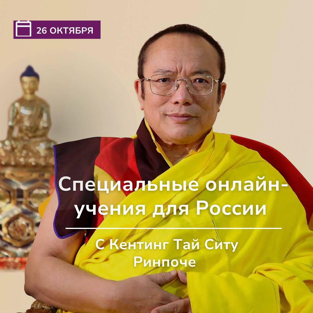 photo_2025-10-14_08-01-07